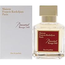 Amazon | メゾン フランシス クルジャン グラン ソワール 70ml